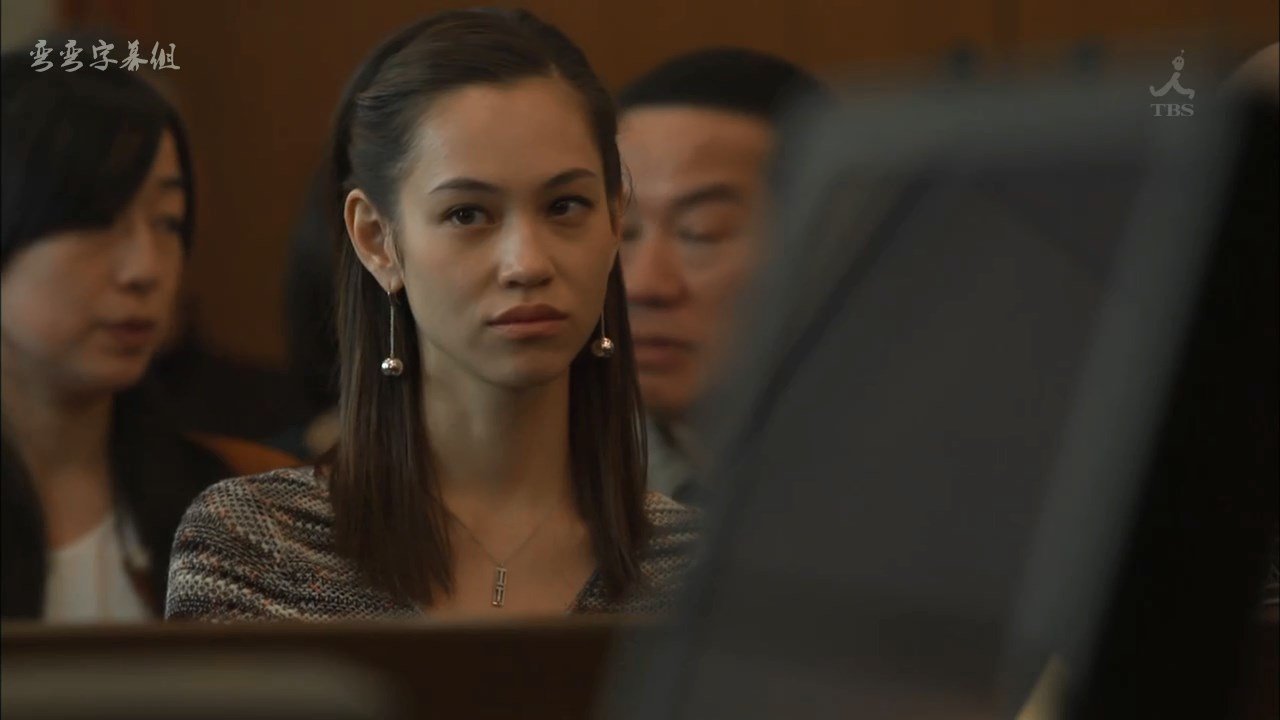 Kiko Mizuhara  Photoshoot