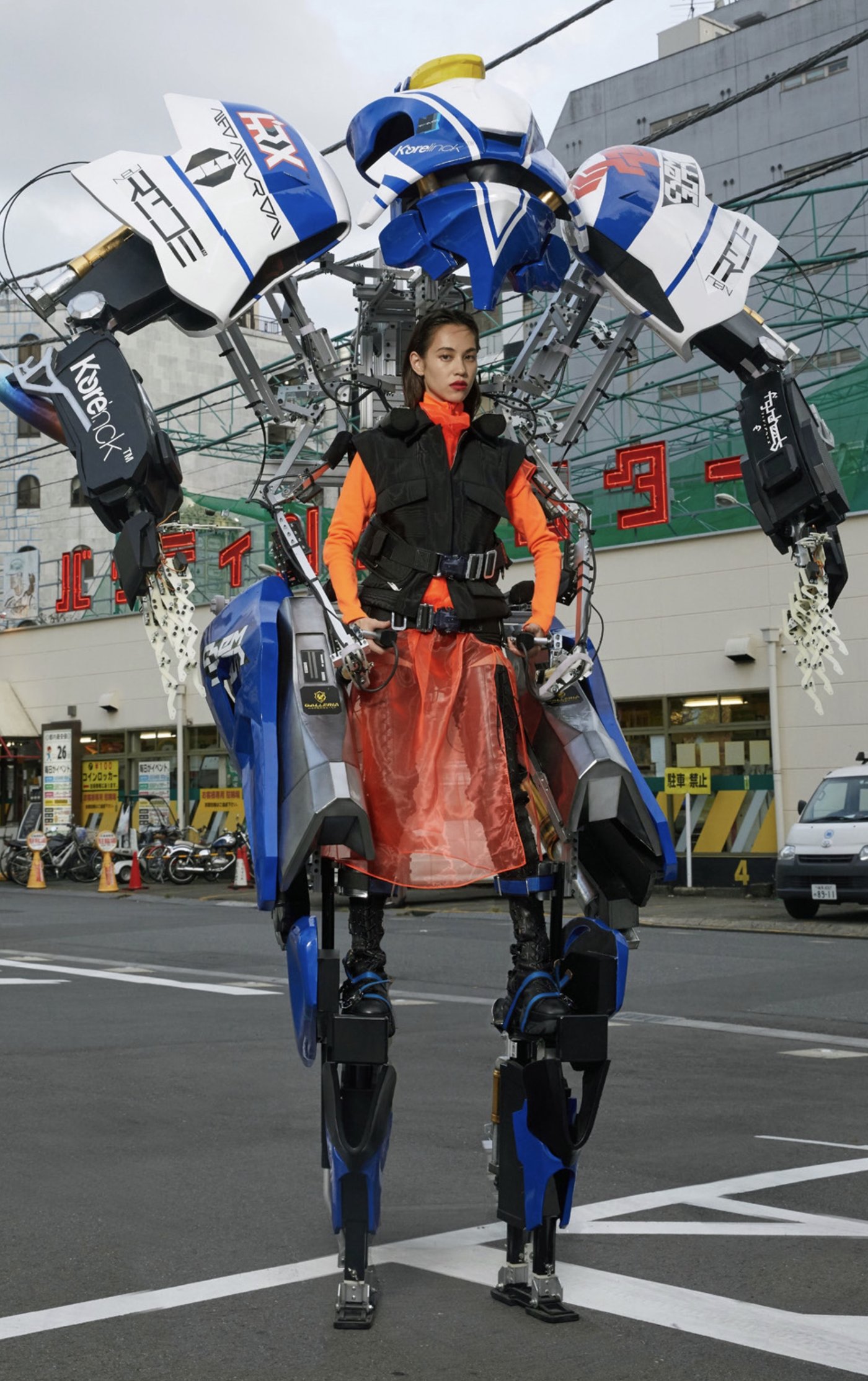 Kiko Mizuhara  Photoshoot