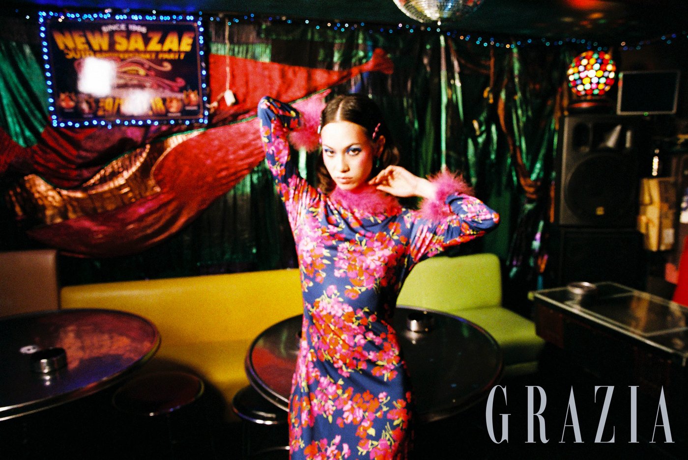 Kiko Mizuhara  Photoshoot