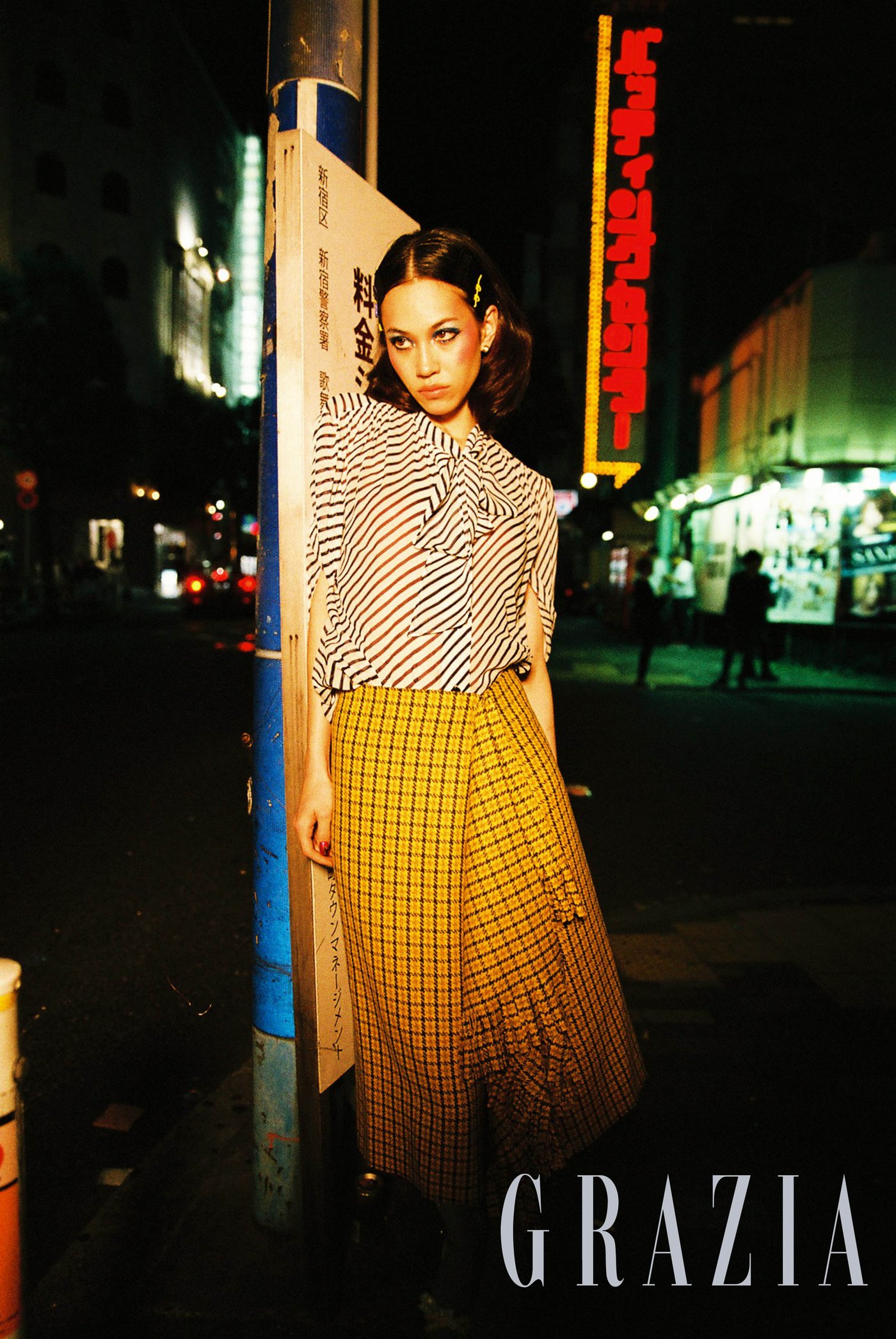 Kiko Mizuhara  Photoshoot