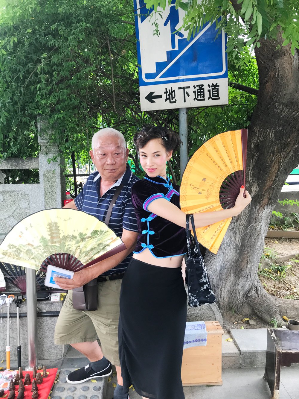 Kiko Mizuhara  Photoshoot