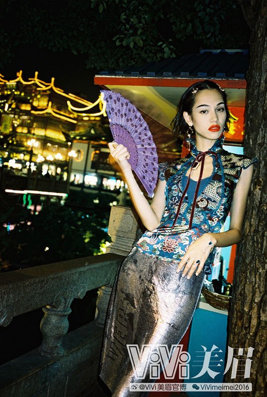 Kiko Mizuhara  Photoshoot