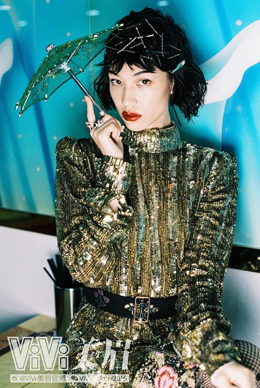 Kiko Mizuhara  Photoshoot