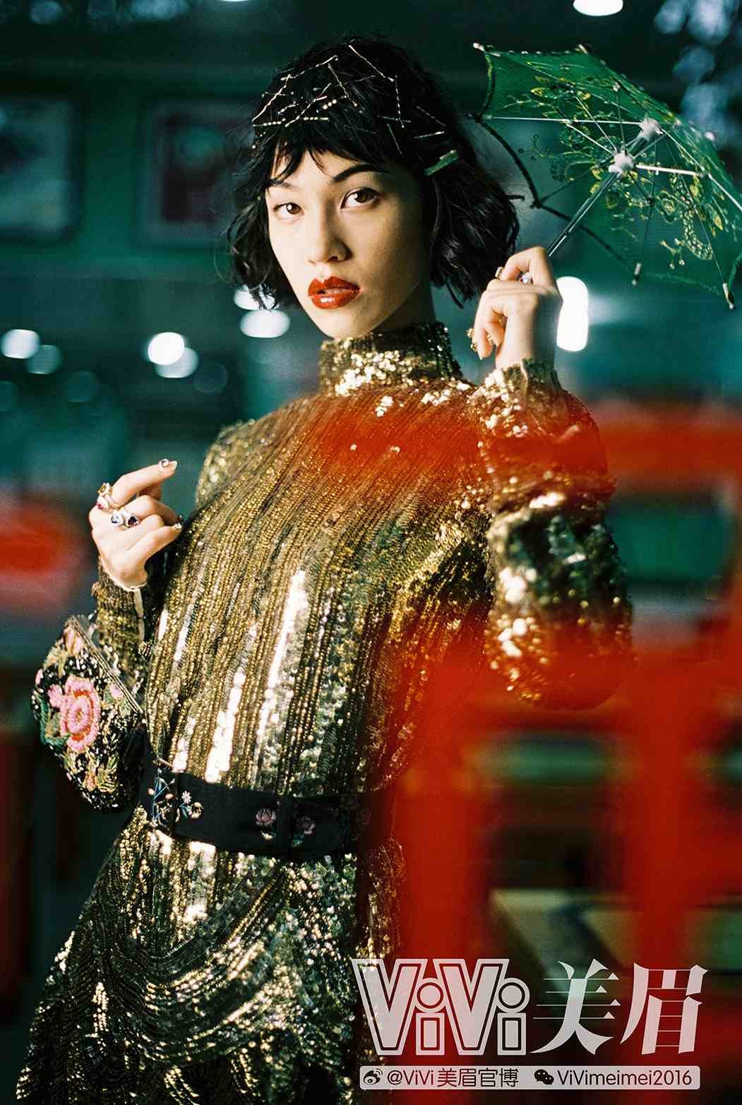 Kiko Mizuhara  Photoshoot