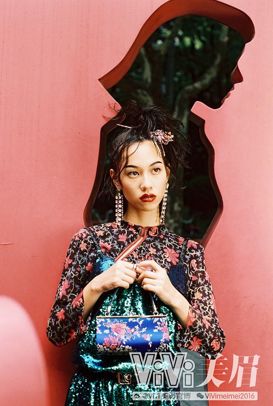 Kiko Mizuhara  Photoshoot