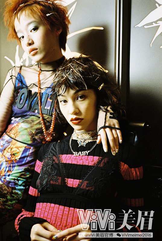 Kiko Mizuhara  Photoshoot