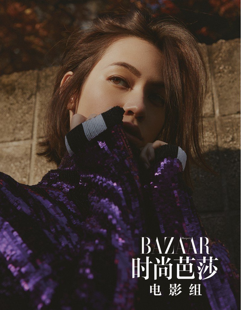 Kiko Mizuhara  Photoshoot