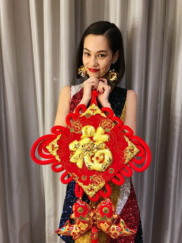 Kiko Mizuhara  Photoshoot