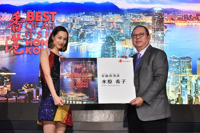 Kiko Mizuhara  Photoshoot