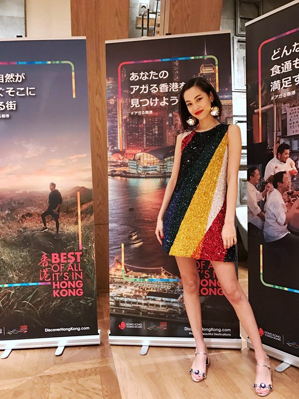 Kiko Mizuhara  Photoshoot