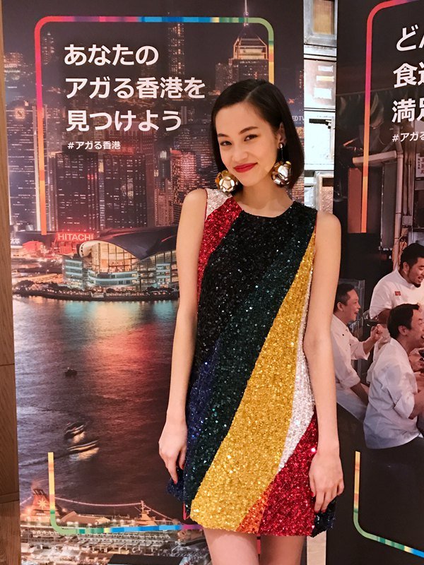 Kiko Mizuhara  Photoshoot