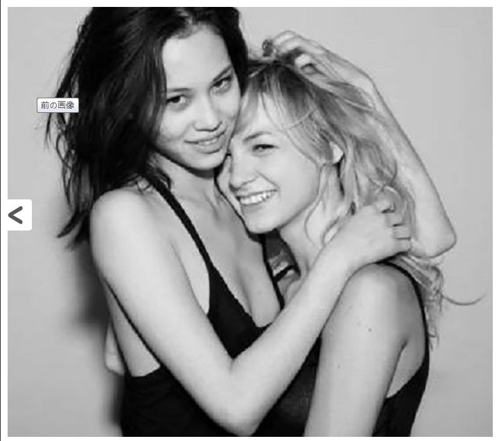 Kiko Mizuhara  Photoshoot