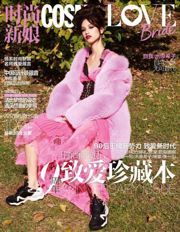 Kiko Mizuhara  Photoshoot