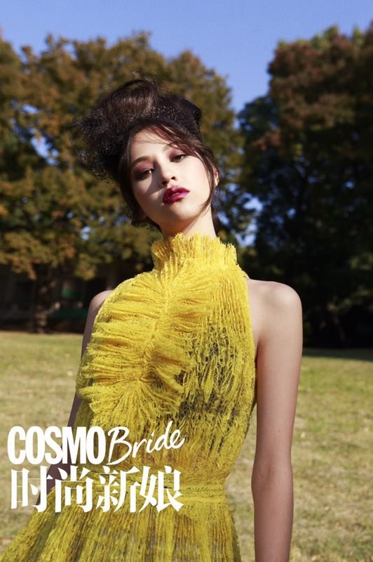 Kiko Mizuhara  Photoshoot