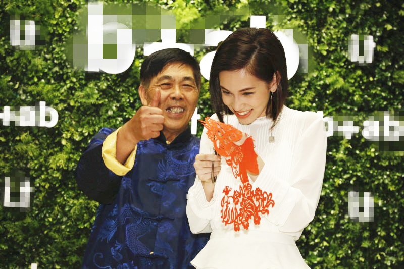 Kiko Mizuhara  Photoshoot