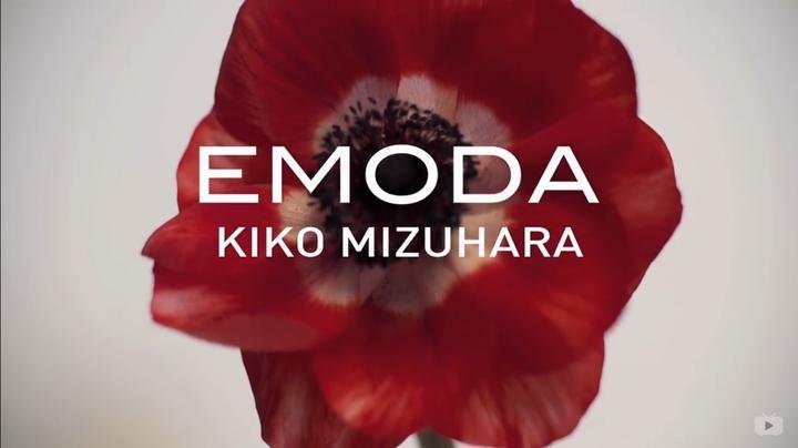 Kiko Mizuhara  Photoshoot