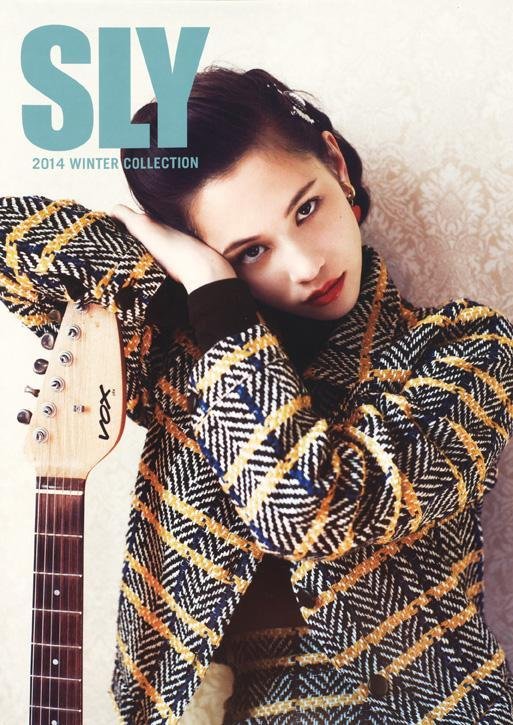 Kiko Mizuhara  Photoshoot