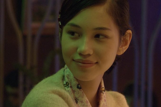 Kiko Mizuhara  Photoshoot