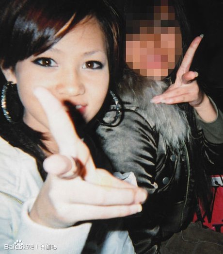 Kiko Mizuhara Leg Photoshoot