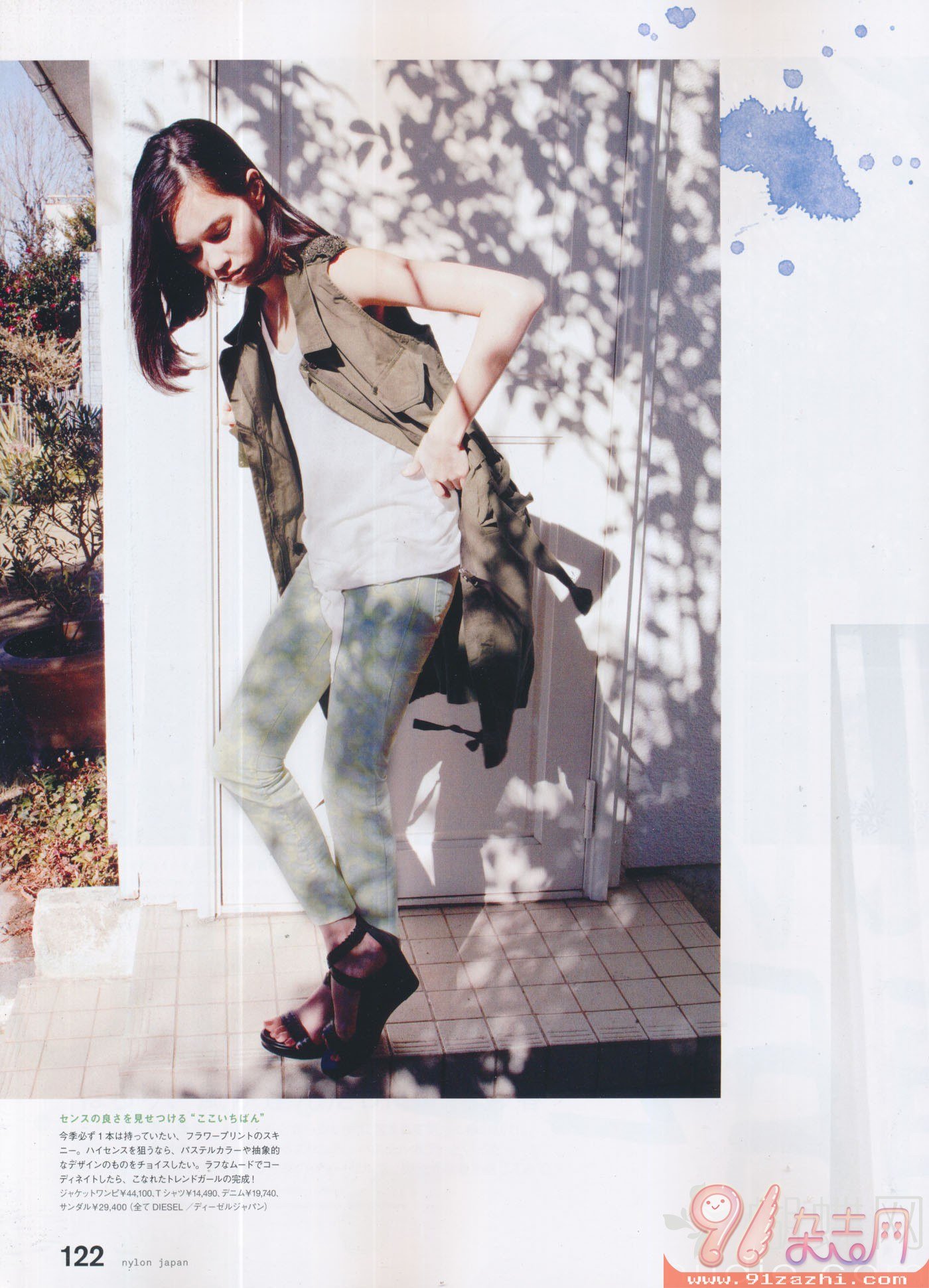 Kiko Mizuhara  Photoshoot