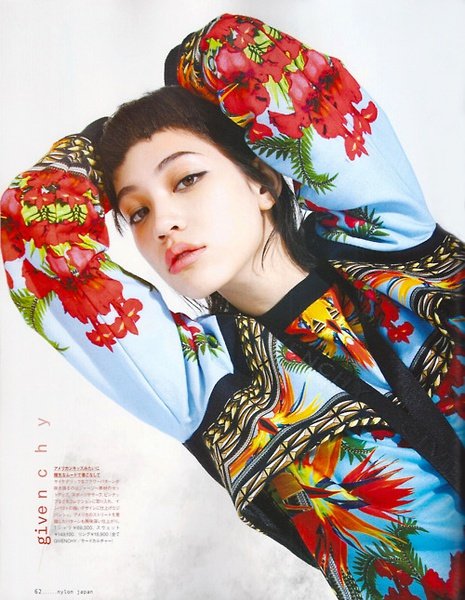 Kiko Mizuhara  Photoshoot