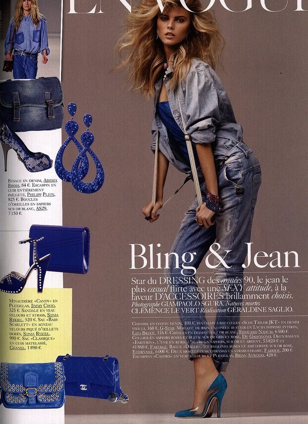 Maryna Linchuk  Photoshoot