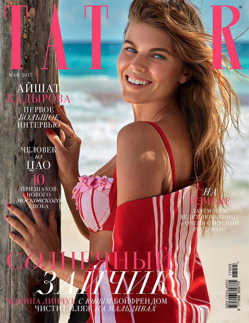 Maryna Linchuk Leg Photoshoot