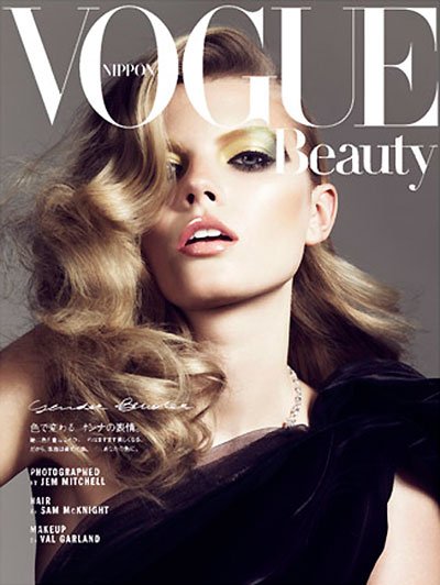 Maryna Linchuk  Photoshoot