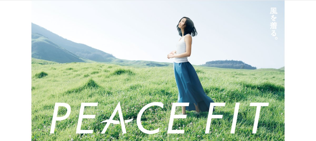 Shioli Kutsuna  Photoshoot