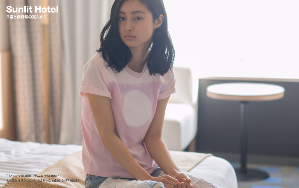 Shioli Kutsuna Leg Photoshoot