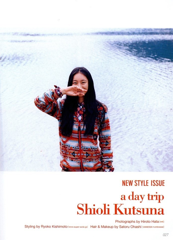 Shioli Kutsuna  Photoshoot