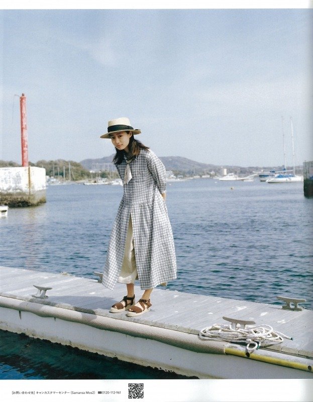 Shioli Kutsuna  Photoshoot