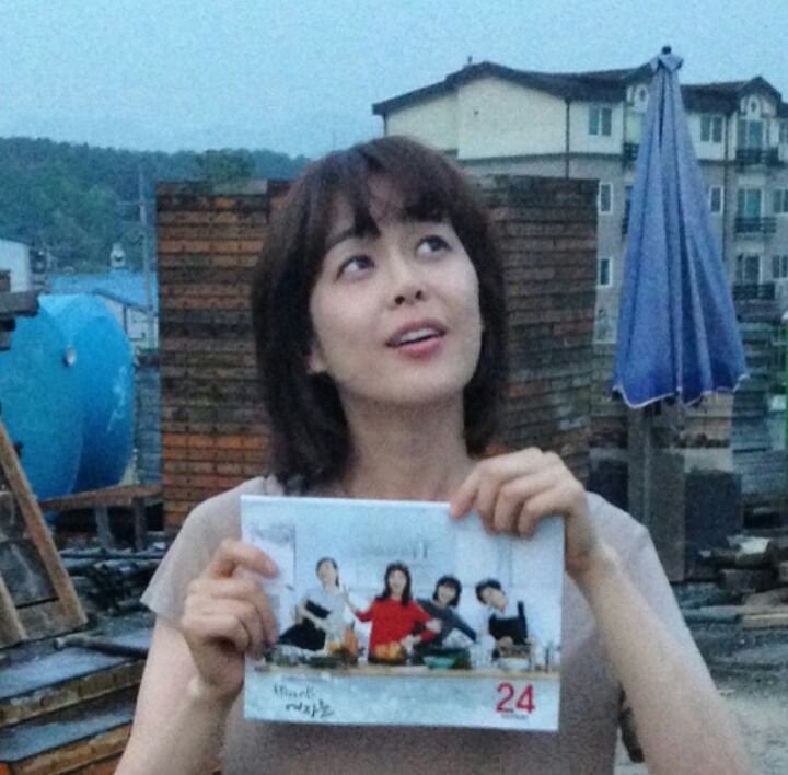 Lee Hana  Photoshoot