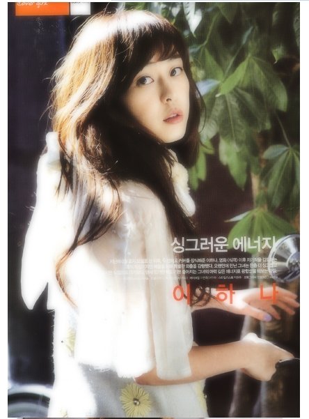 Lee Hana  Photoshoot