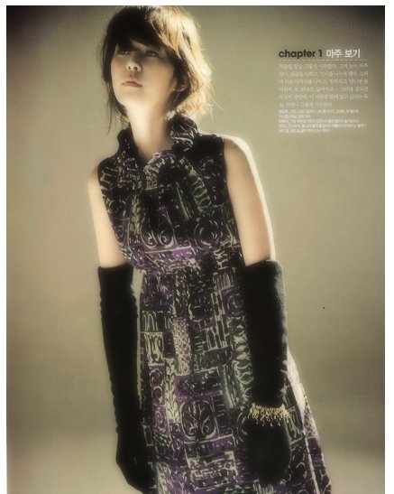 Lee Hana  Photoshoot