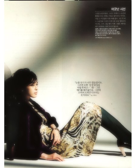 Lee Hana  Photoshoot