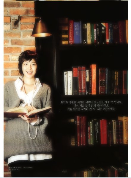 Lee Hana  Photoshoot