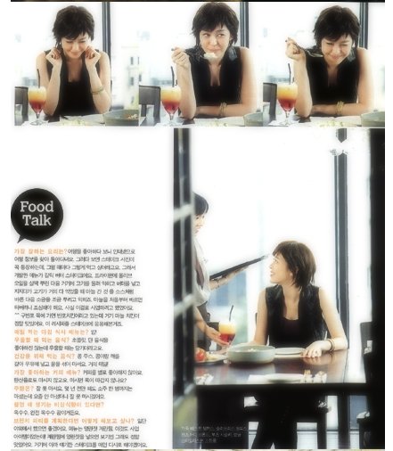 Lee Hana  Photoshoot