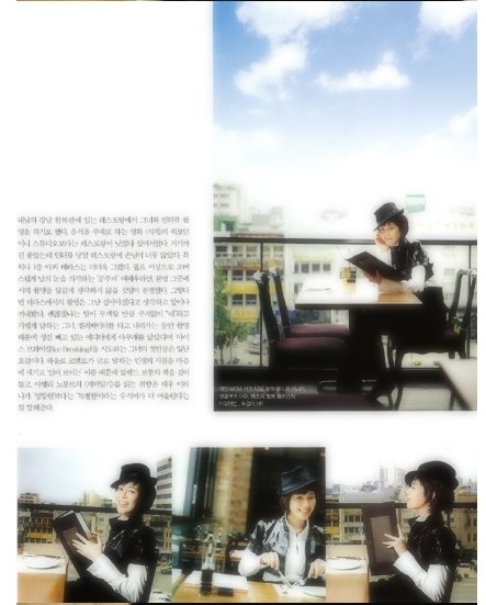 Lee Hana  Photoshoot