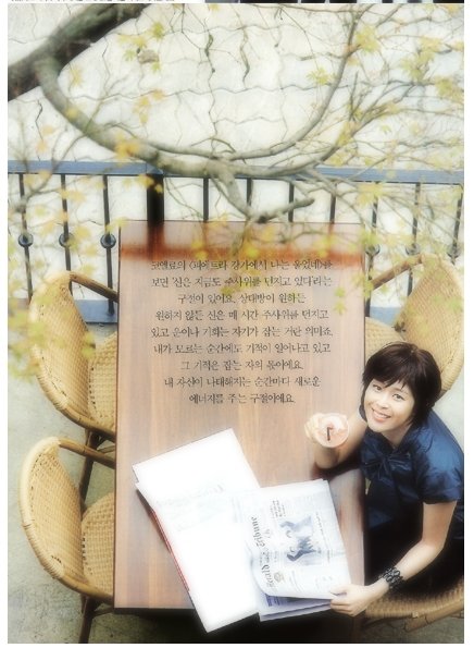 Lee Hana  Photoshoot