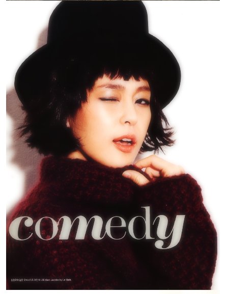 Lee Hana  Photoshoot