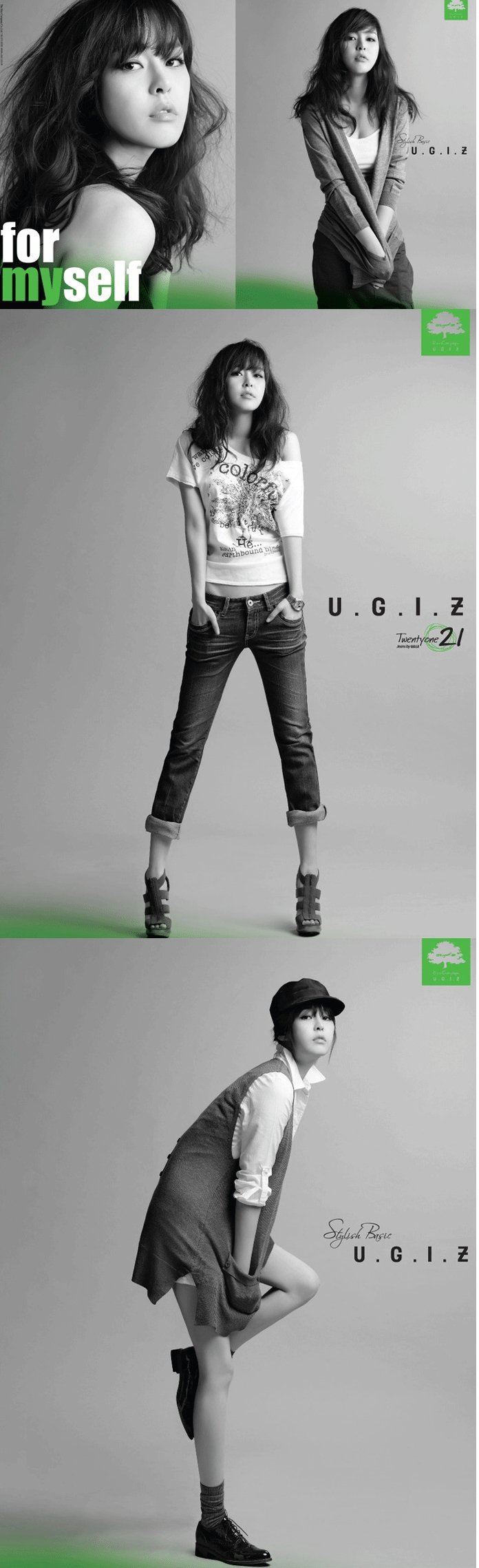 Lee Hana  Photoshoot
