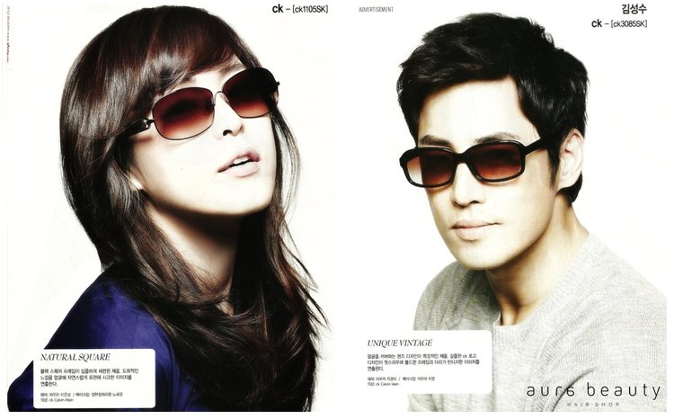 Lee Hana  Photoshoot