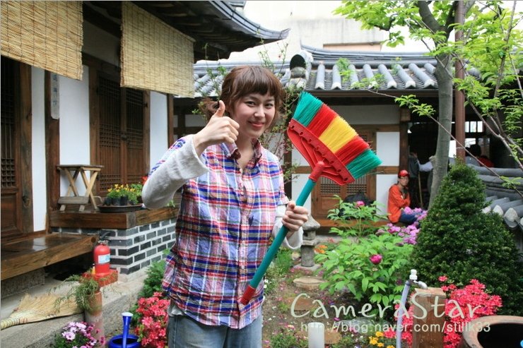 Lee Hana  Photoshoot