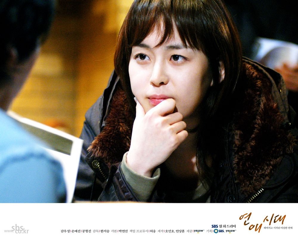 Lee Hana  Photoshoot