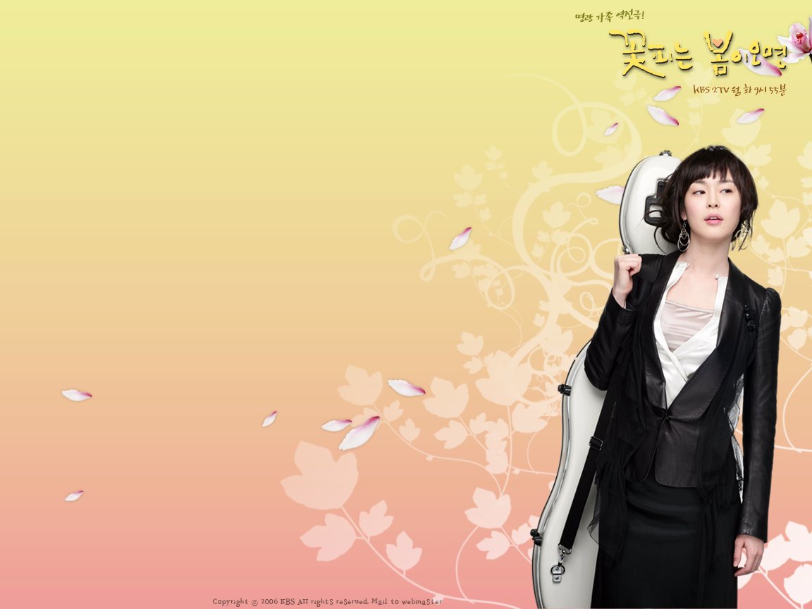 Lee Hana  Photoshoot
