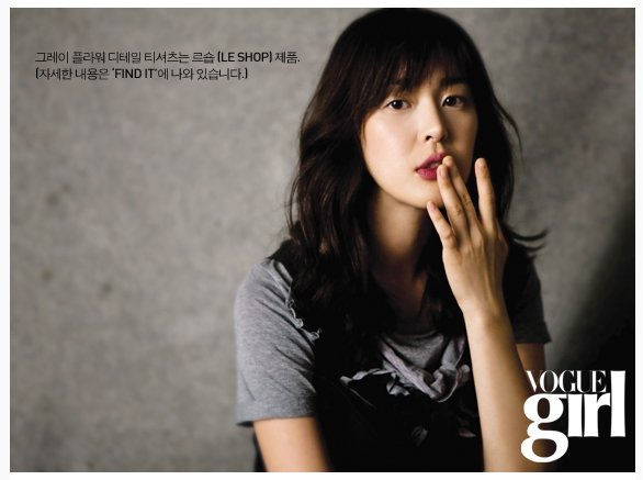 Lee Hana  Photoshoot