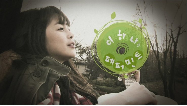 Lee Hana  Photoshoot