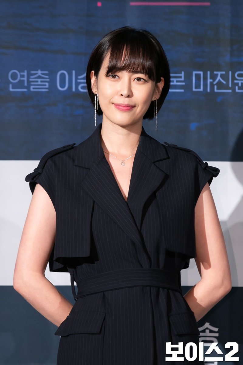 Lee Hana  Photoshoot