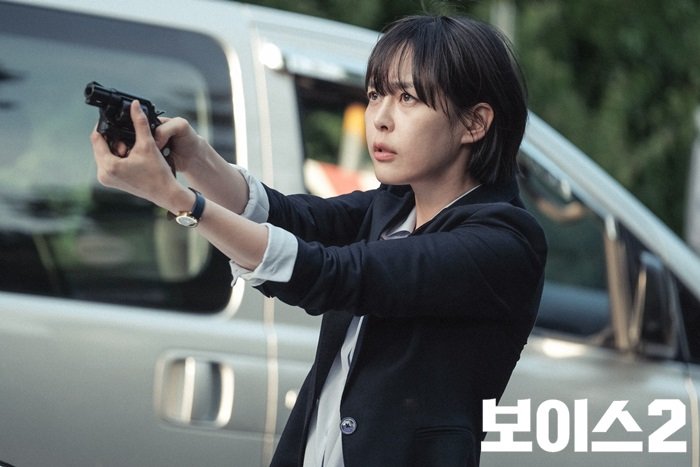 Lee Hana  Photoshoot